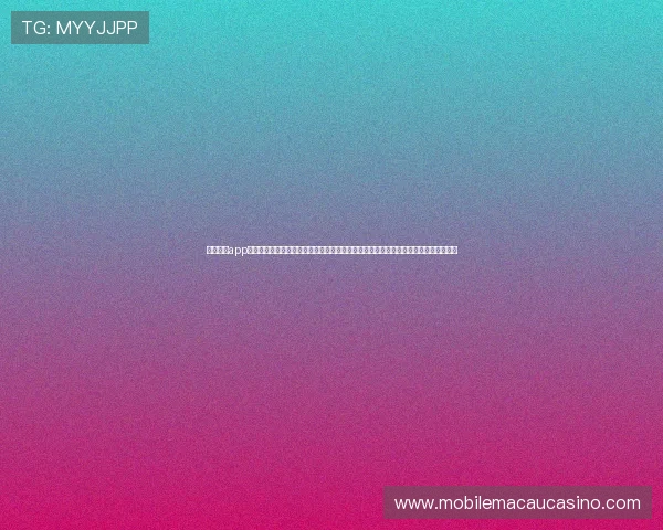 新濠棋牌app官网支持多平台同步登录,手机、平板、电脑多设备无缝切换,随时随地畅玩棋牌游戏 新濠棋牌app官网支持多平台同步登录,手机、平板、电脑多设备无缝切换,随时随地畅玩棋牌游戏