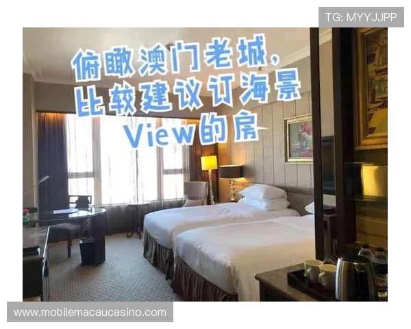 澳门十六浦位置距离主要景点的距离及交通时间详解 澳门十六浦位置距离主要景点的距离及交通时间详解