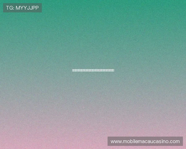 澳门新葡京网站下载后如何快速注册登录,完整操作流程解析 澳门新葡京网站下载后如何快速注册登录,完整操作流程解析