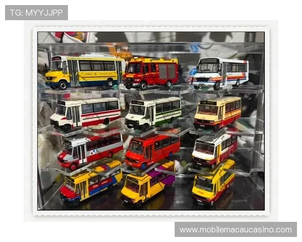 澳门英皇戏院巴士的历史发展与未来规划,探索澳门公共交通的最新动态 澳门英皇戏院巴士的历史发展与未来规划,探索澳门公共交通的最新动态