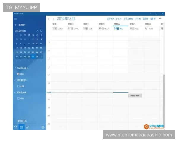 财神娱乐官网多平台同步登录，支持手机电脑多设备无缝切换体验