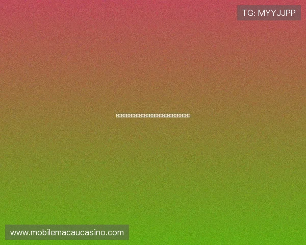 银河娱乐集团官网最新优惠活动和促销信息一站式全面汇总与分析 银河娱乐集团官网最新优惠活动和促销信息一站式全面汇总与分析