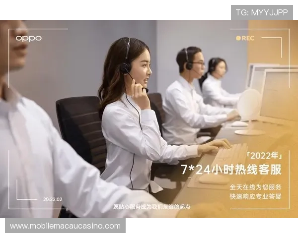 88娛樂网页版客服全天在线为玩家提供专业贴心的服务支持 88娛樂网页版客服全天在线为玩家提供专业贴心的服务支持