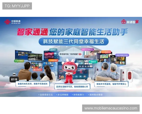 AG恒丰视讯厅多元化的娱乐内容满足不同用户需求,打造全方位线上娱乐新空间 AG恒丰视讯厅多元化的娱乐内容满足不同用户需求,打造全方位线上娱乐新空间