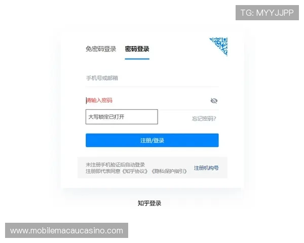 ag视讯官网入口提供最佳用户体验与安全保障的官方登录门户