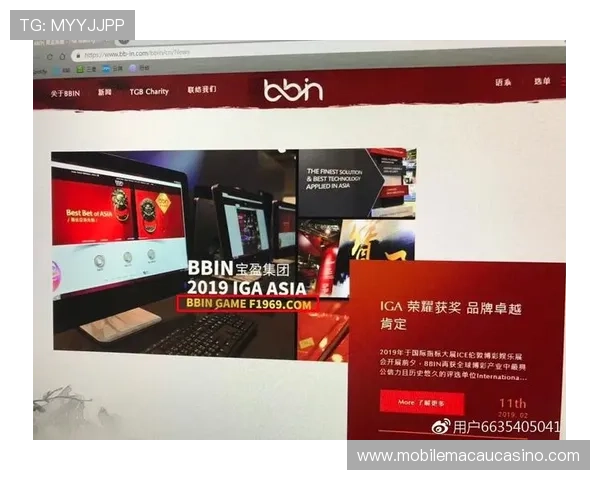 bbin真人官网平台最新优惠活动与彩金福利指南 bbin真人官网平台最新优惠活动与彩金福利指南