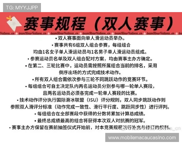 K8真人游戏最新玩法介绍与攻略详解让你轻松掌握游戏技巧提升胜率