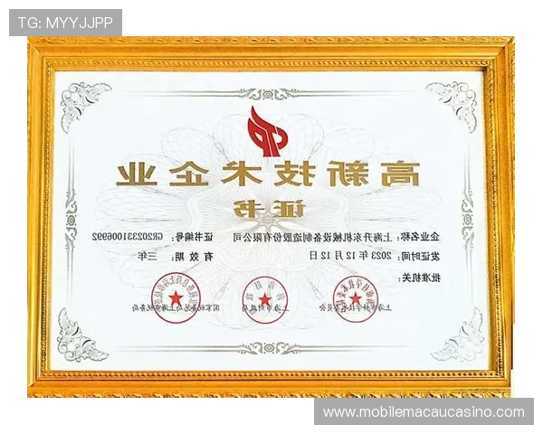 pa视讯官网集团客户成功案例分享,展示企业实力与客户信赖度