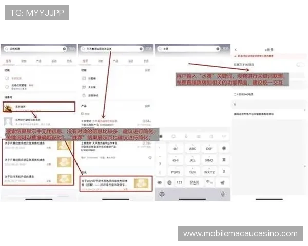万利真人app:联系客服与技术支持的便捷途径介绍 万利真人app:联系客服与技术支持的便捷途径介绍