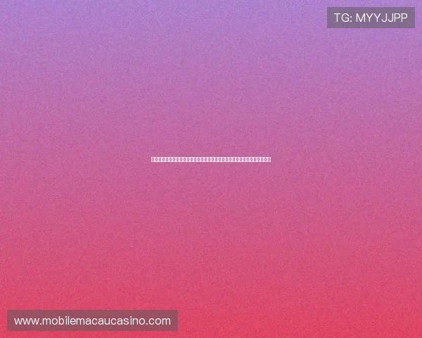 专业真人视讯百家乐游戏规则详解,帮助玩家全面理解游戏流程优化获胜机会