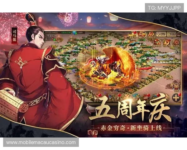 九游官方下载最新版本，安全稳定的游戏下载平台推荐