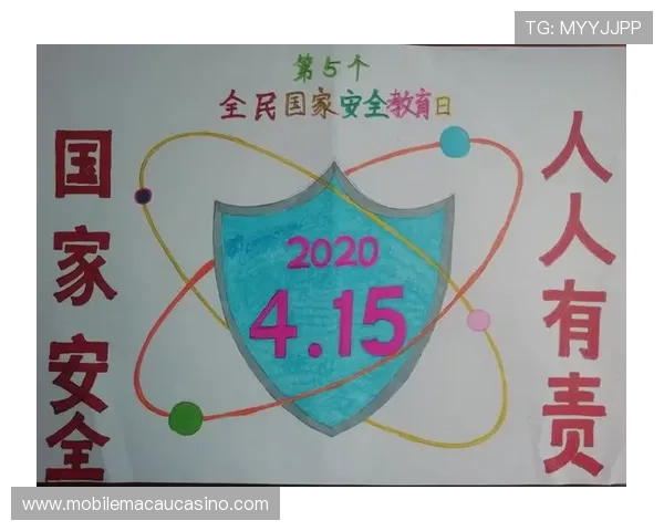 凯发线上开户安全保障措施全面解析确保玩家资金安全