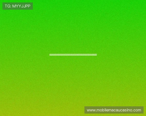 六合彩集团娱乐平台为玩家打造高清安全的线上博彩环境,掌握最新奖金动态与优惠活动 六合彩集团娱乐平台为玩家打造高清安全的线上博彩环境,掌握最新奖金动态与优惠活动