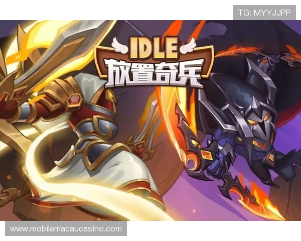 在og视讯官方旗舰店轻松找到最适合自己的游戏产品,开启非凡娱乐新体验