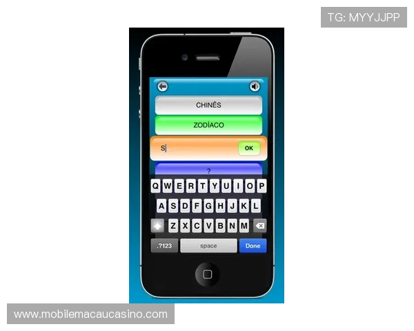 如何在pa视讯手机官网上注册账号和设置个人偏好 如何在pa视讯手机官网上注册账号和设置个人偏好