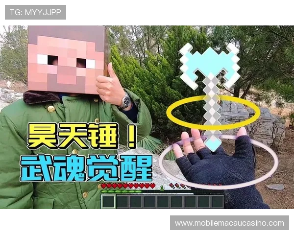 如何注册PA真人网页版账号，详细步骤帮你快速进入真人游戏世界