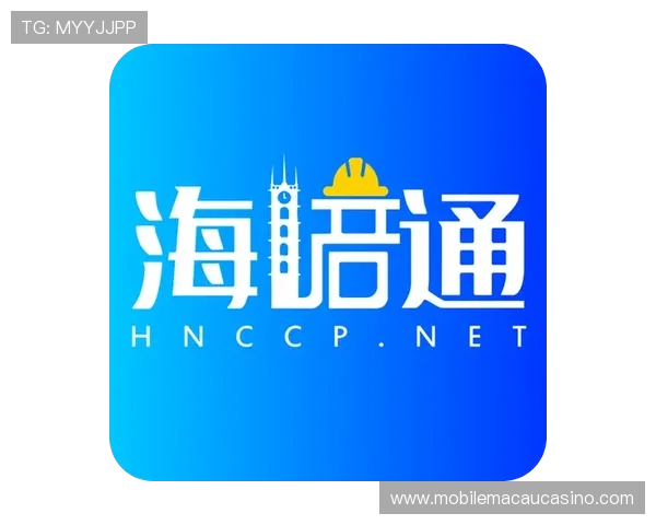 如何准确查询凯发集团最新地址及下载网址确保安全无误 如何准确查询凯发集团最新地址及下载网址确保安全无误