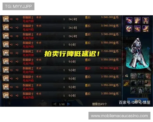 如何选择优质的PA真人游戏平台让你的游戏体验更加顺畅