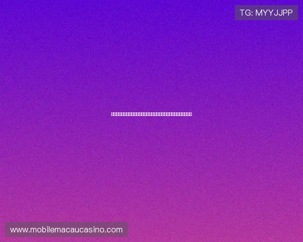 广州去巴比伦娱乐场体验最新游戏设备和丰富的娱乐节目，尽情放松身心