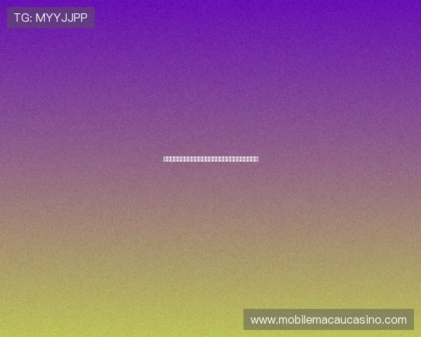 掌握百家乐牌型的变化规律，玩转不同牌型赢取更多游戏奖金