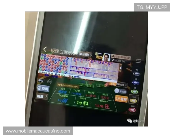 掌握极速百家乐app攻略技巧提升玩家游戏体验与获胜几率全攻略