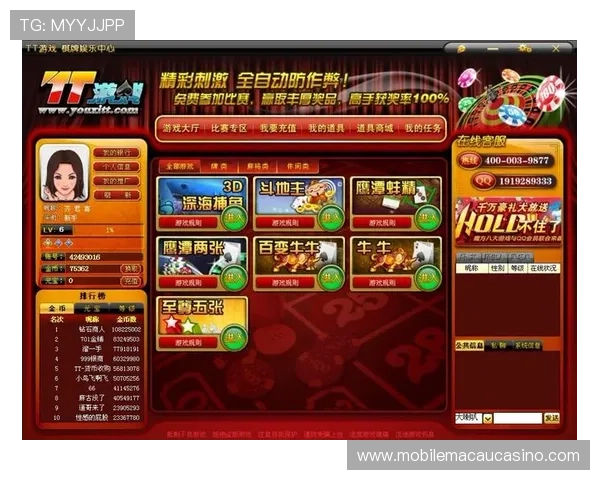 探索澳门棋牌真人版丰富多样的游戏玩法满足不同玩家的多样需求