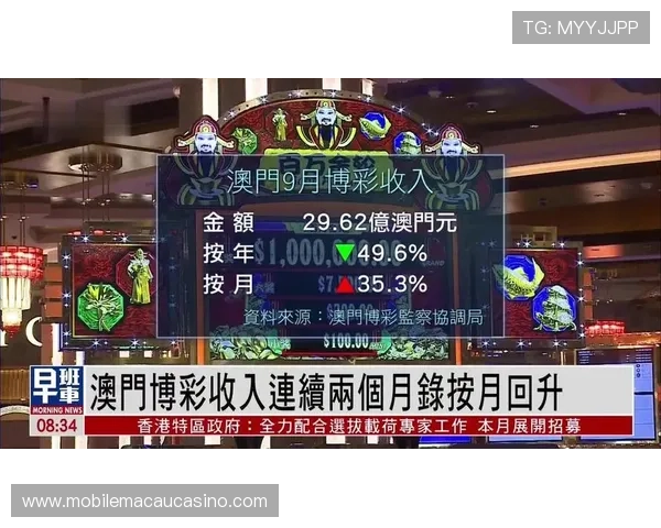 新澳门六官网app下载多渠道快速下载安装确保用户第一时间进入丰富精彩的博彩娱乐世界