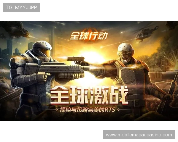澳门利澳游戏网址最新新闻动态，掌握行业资讯与优惠活动抢先知晓