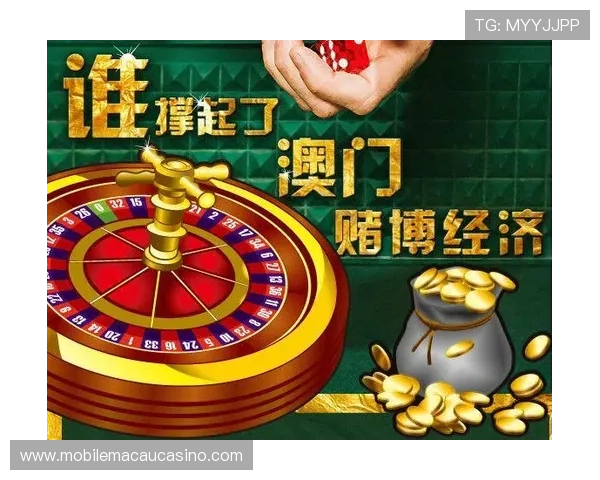 澳门博彩官网入口官方优选渠道确保每一位玩家的资金安全和持久的博彩体验