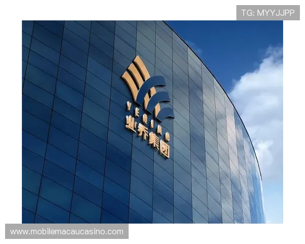 澳门新濠博亚娱乐有限公司加强品牌建设提升企业综合影响力与市场竞争力