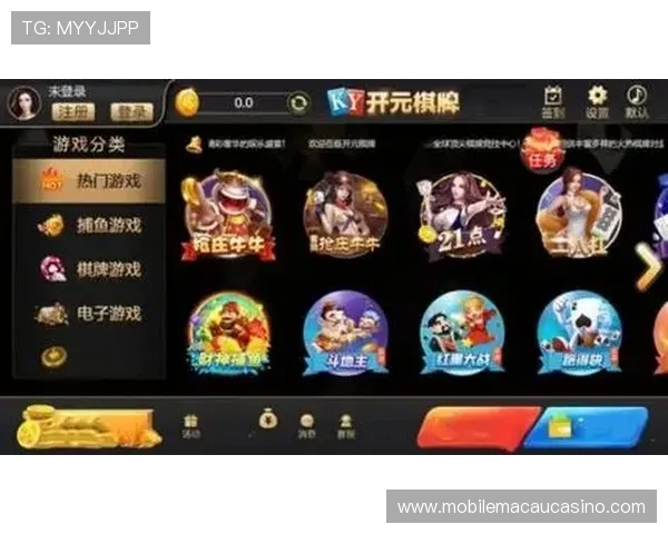 澳门棋牌娱乐新体验尽在这里带你领略澳门棋牌最新玩法与技巧澳门棋牌平台安全可靠信誉保障全面升级澳门棋牌竞技赛事精彩不断玩家热情高涨