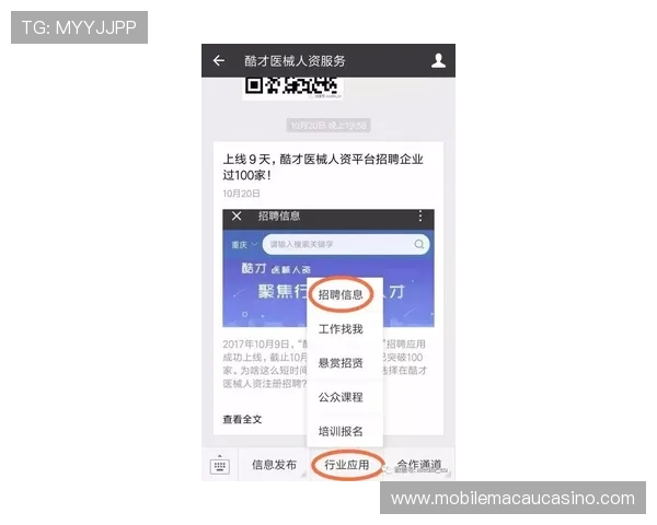 登陆ag网址视讯官网开启全面丰富的视讯娱乐体验享受极致的线上互动乐趣